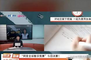 广西平果哈嘹外援讨薪：俱乐部单方面抛弃我，还拖欠我两个月薪水